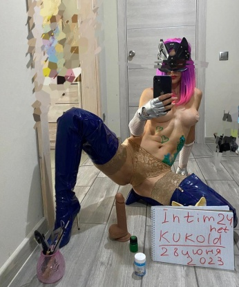 Проститутка Эльбрус : Катя